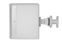 LVX-P5-W-side-bracket