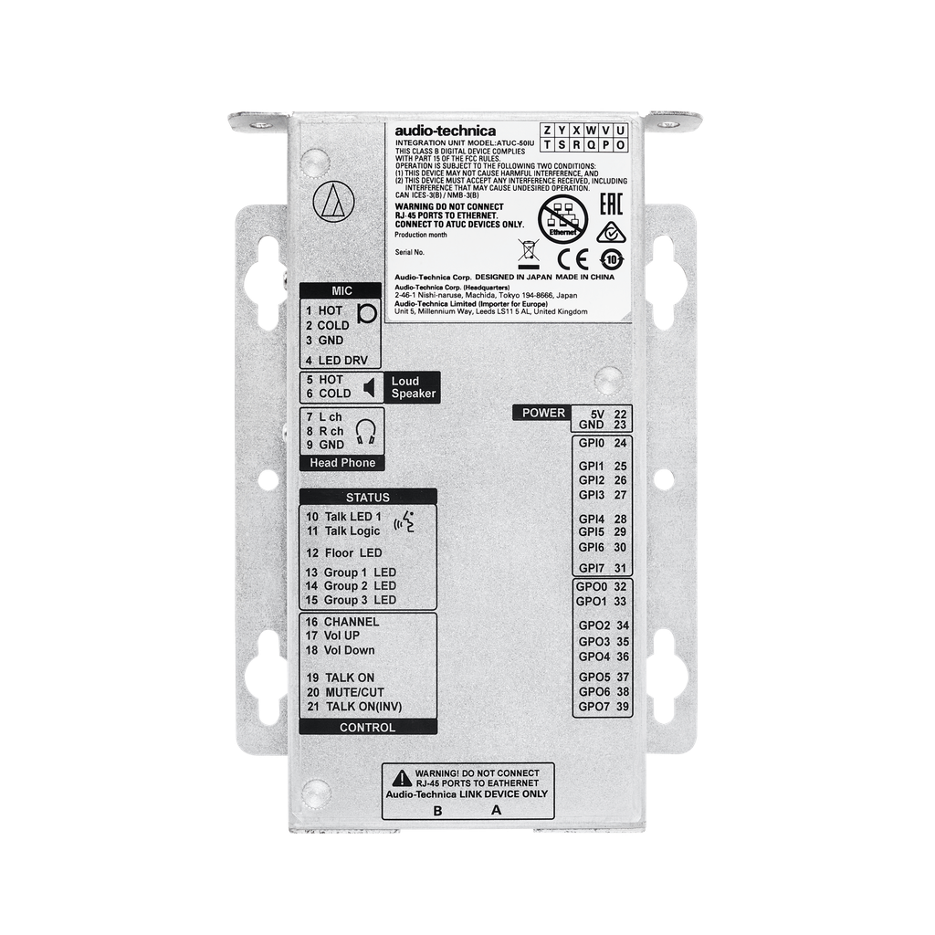 atuc-50iu_02