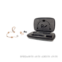 bp892x_th_wrls_accessories_1